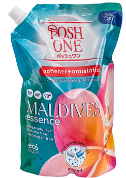 PoshOne кондиционер для белья maldivesi essence 800 мл дой пак