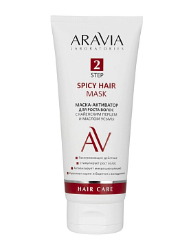 ARAVIA Laboratories Маска активатор для роста волос с кайенским перцем и маслом усьмы Spicy Hair Mask 200 мл