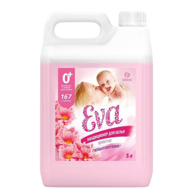 GraSS кондиционер для белья eva концентрированный канистра 5 кг