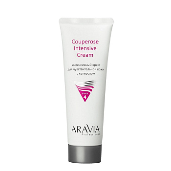 ARAVIA Professional Интенсивный крем для чувствительной кожи с куперозом Couperose Intensive Cream, 50 мл НОВИНКА