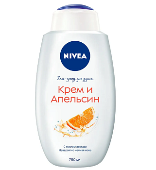 Nivea гель уход для душа крем апельсин 750 мл