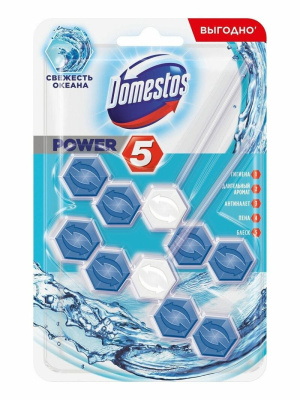 Domestos Power 5 Duo блок для унитаза ледяная магнолия защита от микробов и налета 2X55 гр