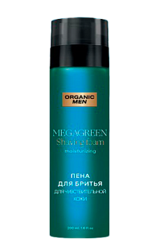 Organic shop Пена для бритья для чувствительной кожи Megagreen, 200мл