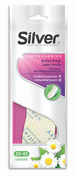 Silver стельки всесезонные парфюмированные с добавкой антибактериального вещества