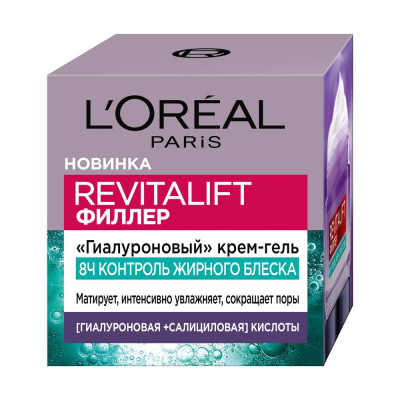 L'Oreal Paris крем гель гиалуроновый для лица revitalift филлер контроль жирного блеска 50 мл
