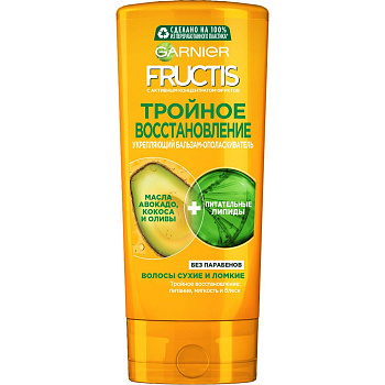 Fructis укрепляющий бальзам ополаскиватель тройное восстановление для сухих и ломких волос 200 мл