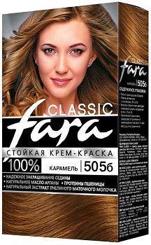 КЛ Фара краска для волос 505Б карамель