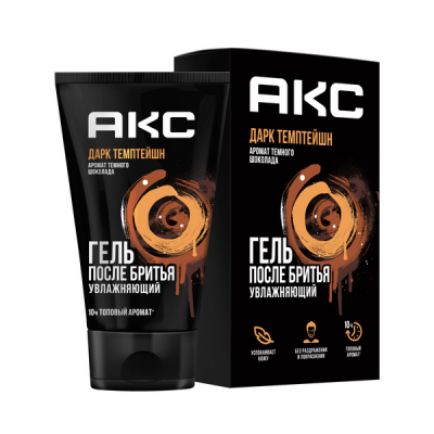 Акс дарк темптейшн гель после бритья увлажняющий успокаивающий от раздражения 120 мл