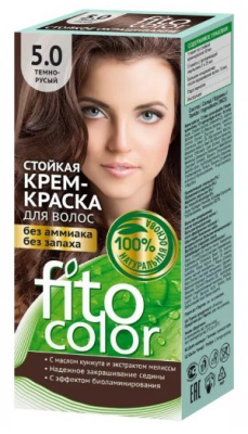Фитокосметик краска для волос FitoColor тон 5.0 Темно-русый