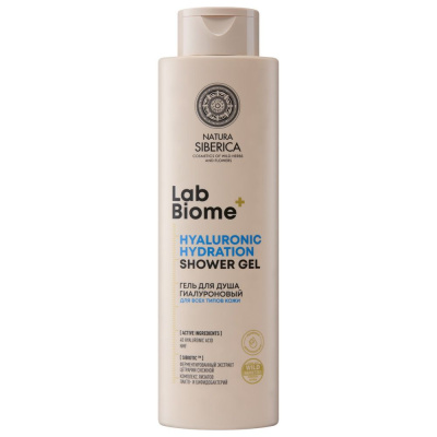 Lab гель для душа гиалуроновый для всех типов кожи 500 мл