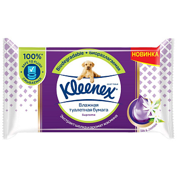 Kleenex влажная туалетная бумага supreme смываемая 38 шт