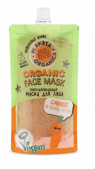 Planeta Organica маска для лица омолаживающая Carrot & basil seeds 100 мл