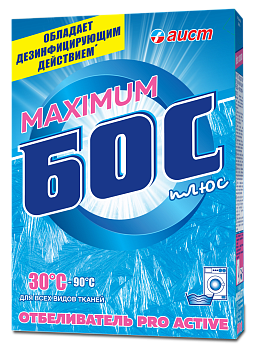 Бос плюс мах отбеливатель порошок 600 г