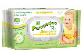 Pamperino newborn №80  полотенца детские без отдушки с пластиковым клапаном
