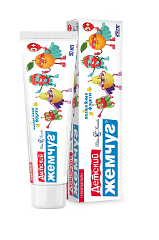 Новый Жемчуг зубная паста для детей волшебные фрукты 50мл