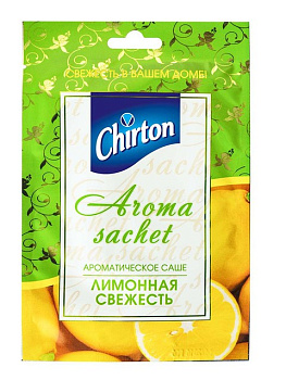 Chirton саше для одежды Лимонная свежесть ароматическое 15г