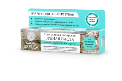 Natura Siberica зубная паста Камчатская минеральная 100г