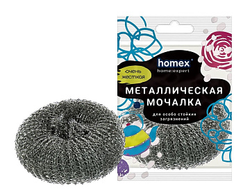 Homex мочалка для посуды Очень жесткая металлическая плетёная