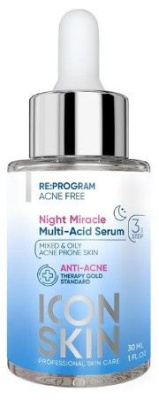SKIN Ночная мультикислотная сыворотка, 30 мл
