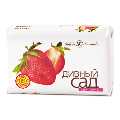 Невская Косметика туалетное мыло дивный сад клубника 90г Уценка