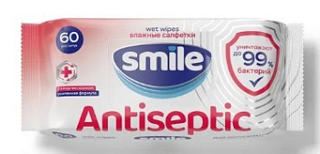 Smile w antiseptic влажные салфетки с хлоргексидином 60 шт