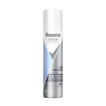 Rexona clinical protection део спрей гипоалергенный без запаха 75 мл