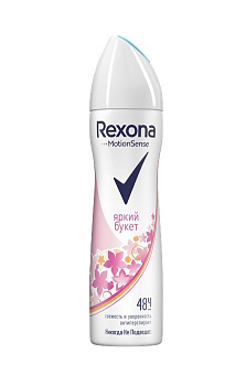 Rexona антиперспирант-дезодорант спрей Яркий букет 150мл
