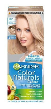 Garnier Color Naturals крем-краска для волос №112 Суперосветляющая Жемчужно-платиновый блонд