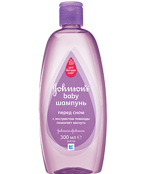 Детский шампунь JOHNSONS BABY для волос Перед сном 300 мл