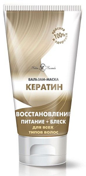 Невская косметика кератин бальзам маска для волос  200мл
