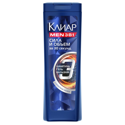 men 3в1 шампунь бальзам гель для душа объем и сила с ароматным хмелем и цинком 400 мл