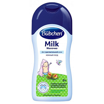 Bubchen молочко детское для чувствительной кожи 200мл