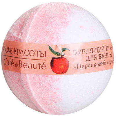 КК бурлящий шарик для ванны персиковый сорбет кафе красоты 120 гр