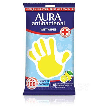 Aura влажные антибактериальные салфетки Лимон 15шт