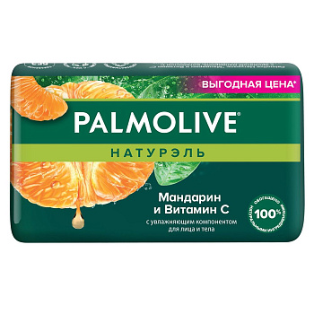 Palmolive мыло роскошная мягкость витамин с и мандарин 150 г