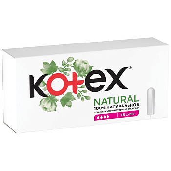 Kotex natural тампоны супер 16 шт