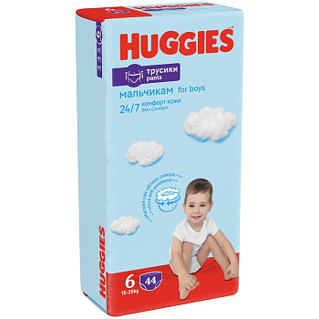 Huggies подгузники трусики для мальчиков 15-25 кг 6 размер 44 шт