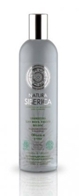 Natura Siberica шампунь для всех типов волос Объем и уход 400мл