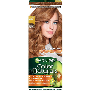 Garnier стойкая питательная крем краска для волос color naturals оттенок 7.34 янтарь