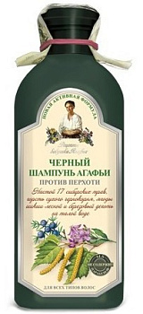 Рецепты Бабушки Агафьи шампунь для всех типов волос черный 350мл