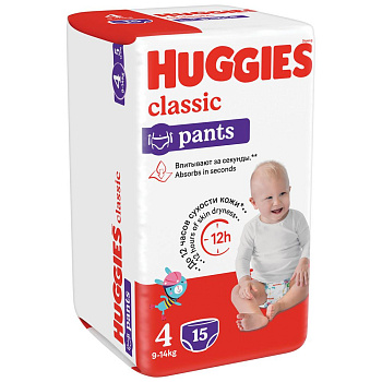 Huggies Classic подгузники трусики 9-14 кг 4 размер 15 шт