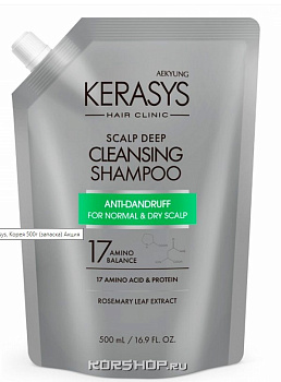 KeraSys шампунь для лечения кожи головы освежающий 500г запаска