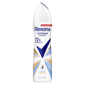 Rexona антиперспирант дезодорант спрей термозащита 150мл