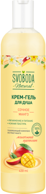 Svoboda крем гель для душа сочное манго 430 мл