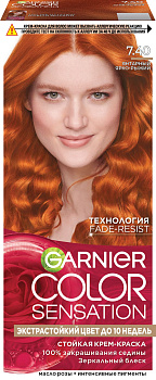 Garnier Color Sensation стойкая крем краска для волос оттенок 7.40 янтарный ярко рыжий