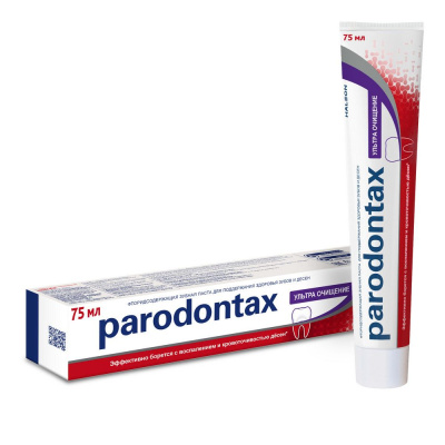 Parodontax зубная паста ультра очищение 75 мл Уценка