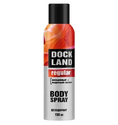 Dockland for men дезодорант-спрей Regular 150мл