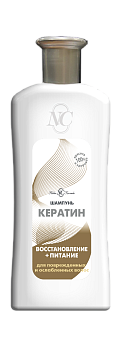 Невская Косметика шампунь для всех типов волос  кератин 400 мл