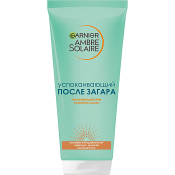 Garnier Ambre Solaire увлажняющий крем после загара усилитель загара с глицерином и витамином е нежирный 200 мл