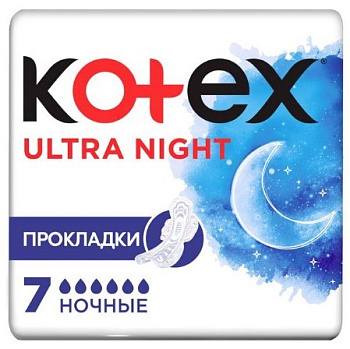 Kotex прокладки гигиенические Ultra ночные 7шт